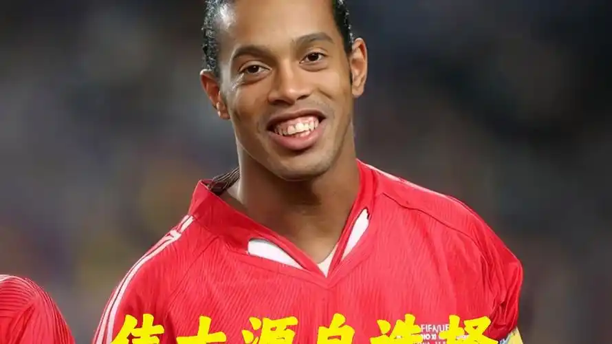 在最近的一