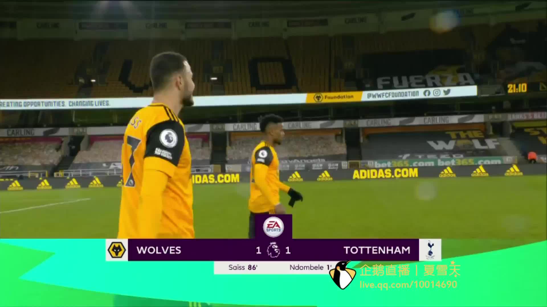 球员个人的 球员个人的